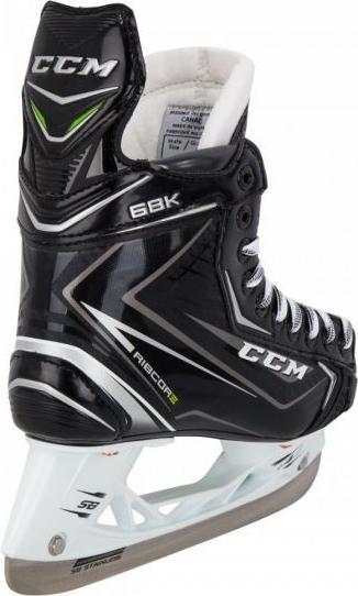 Actual product image CCM Ribcor 68K JR hockey skates (2E, JR-INT 5 - 38.5) (38.5)
