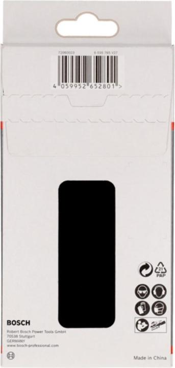 Actual product image DIY Interlayer pad saver, 80x133mm