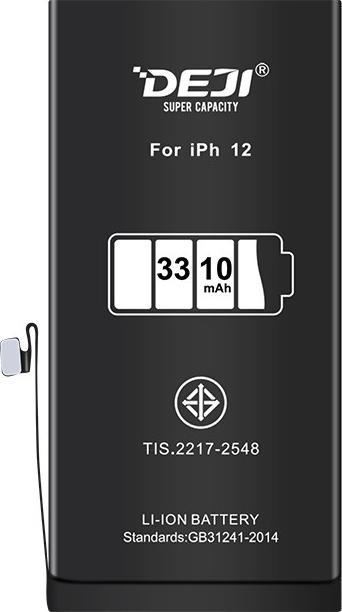 Actual product image DEJI Spare battery 12 increased capacity 3310mAh