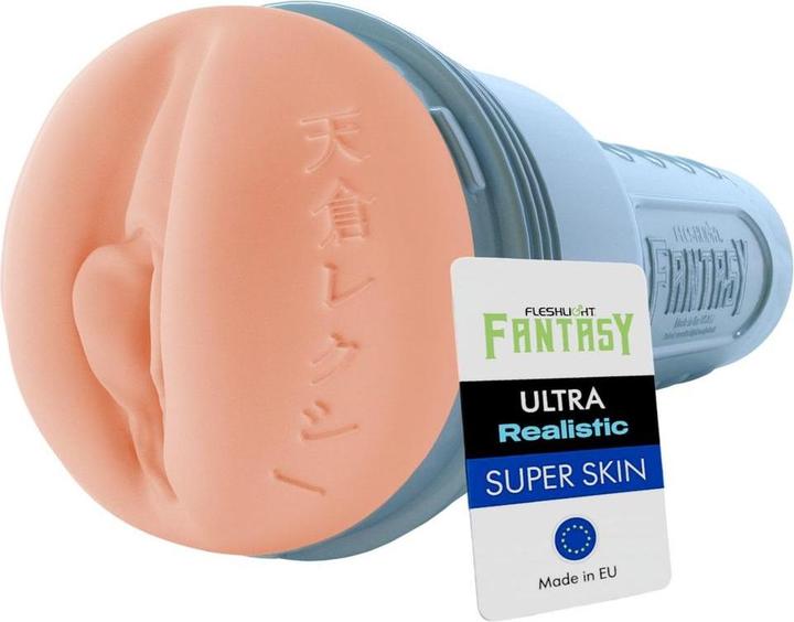 Fleshlight Lexi Amakura