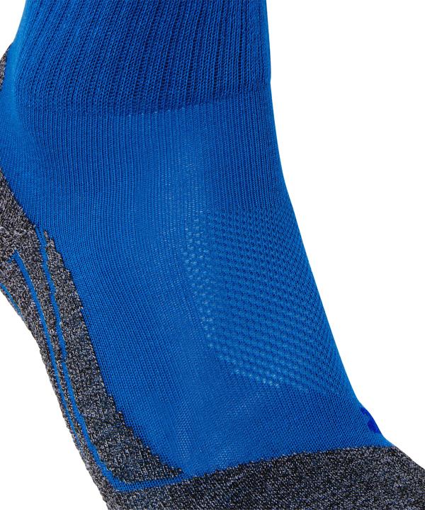 Immagine prodotto Falke TK2 Short Cool (42 - 43)