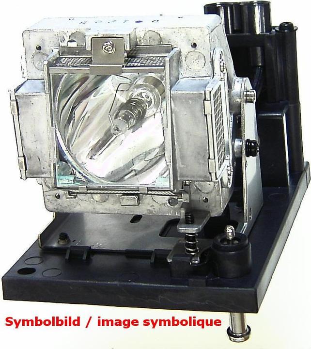 Actual product image vivitek 3797865400-SVK (DU6771)