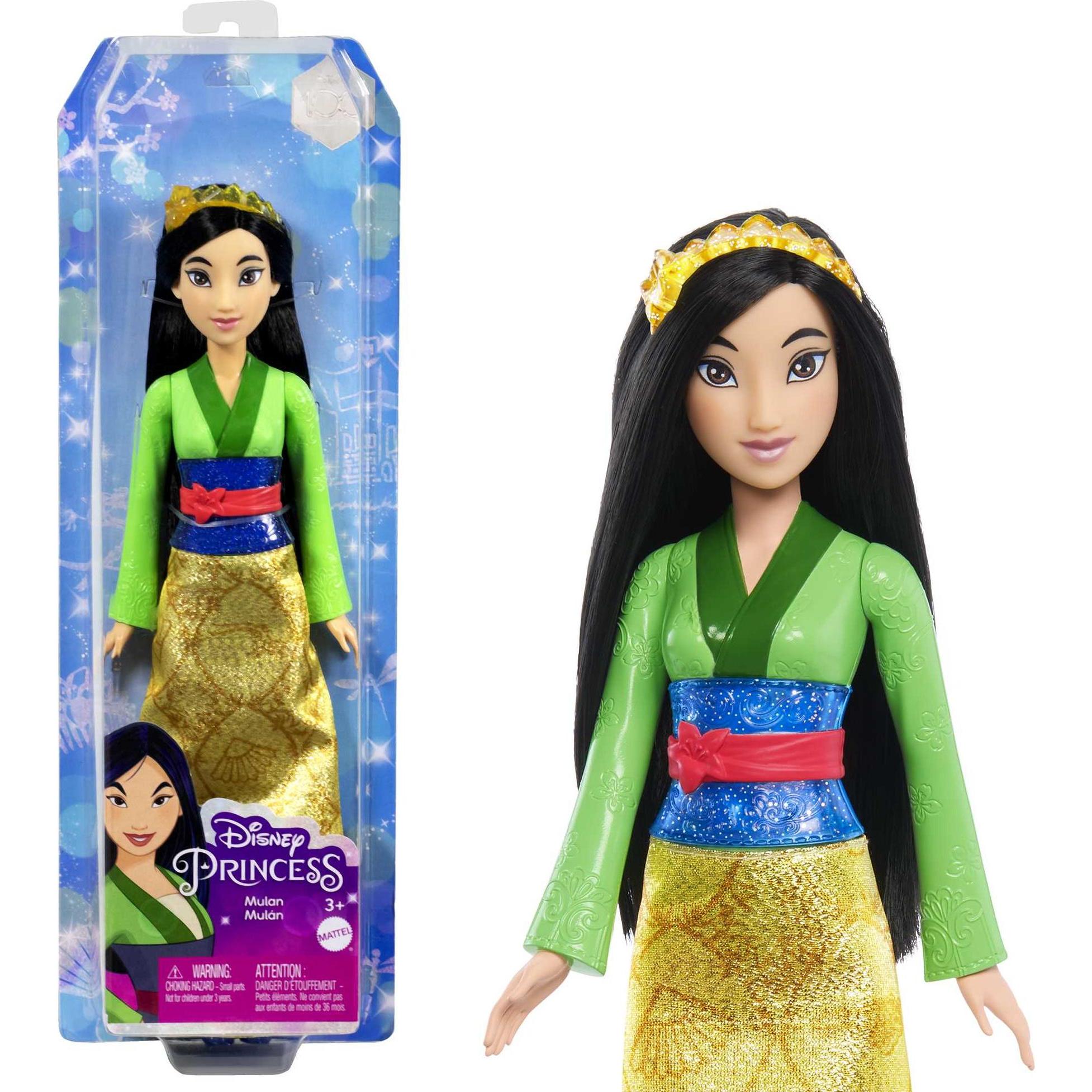 Thumbnail - Mattel Mulan