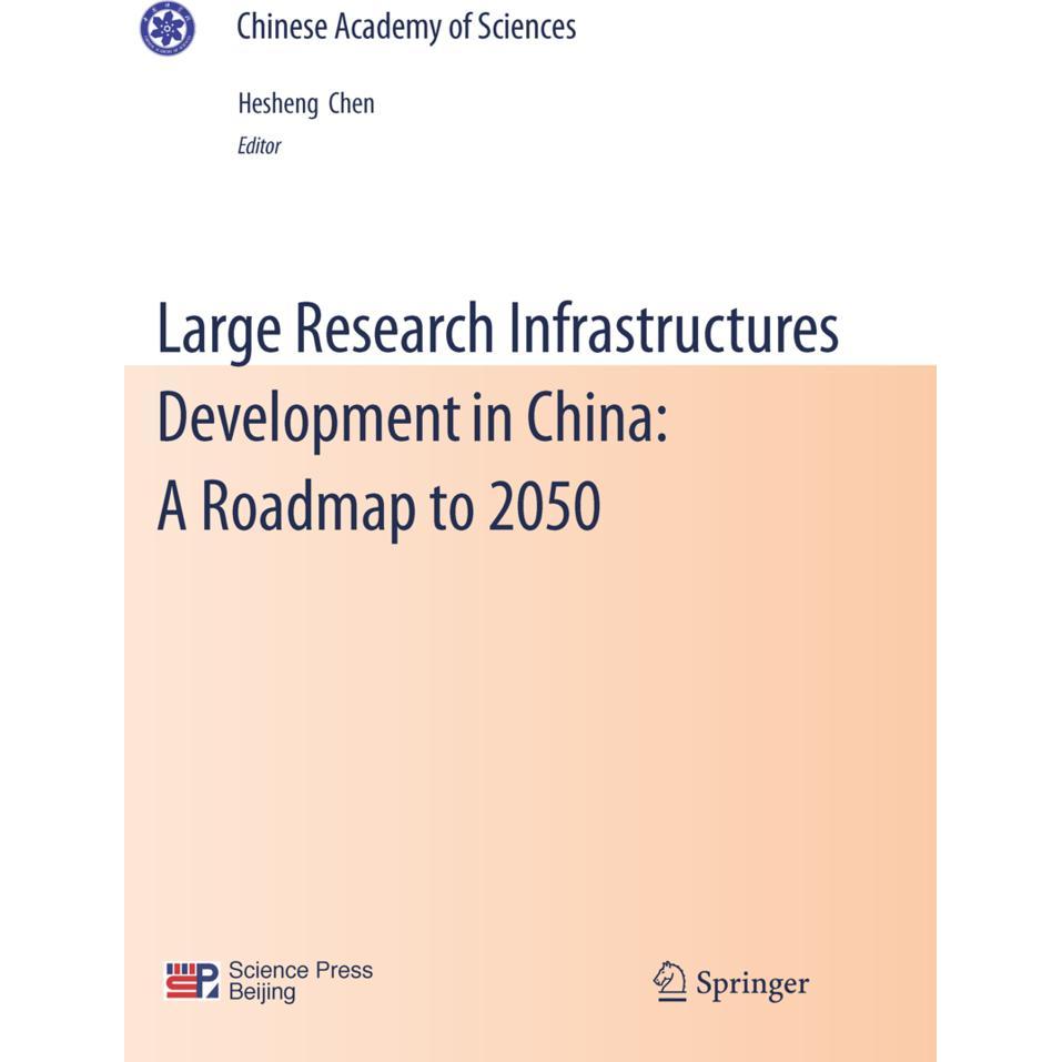 Large Research Infrastructures Development in China: A Roadmap to 2050, Fachbücher