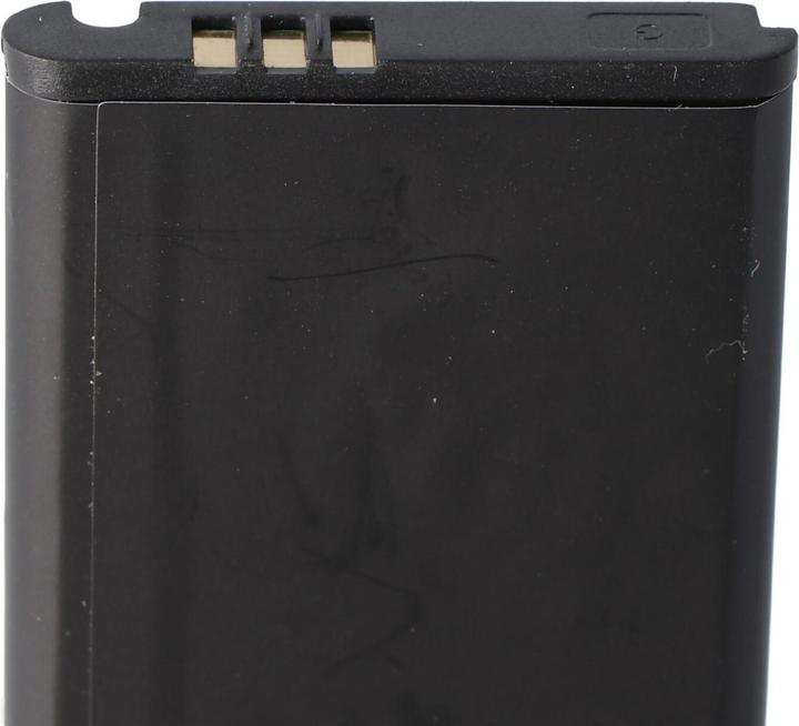Produktbild Nintendo Akku 3DS XL, SPR-003, SPR-A-BPAA-C0 (1 Stk., Gerätespezifisch, 1800 mAh)