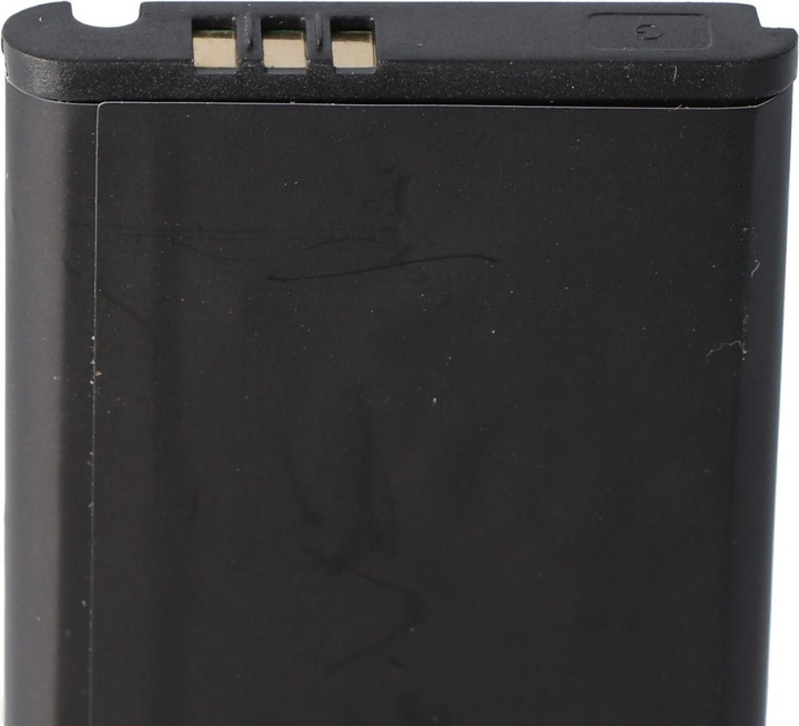 Produktbild Nintendo Akku passend für den 3DS XL