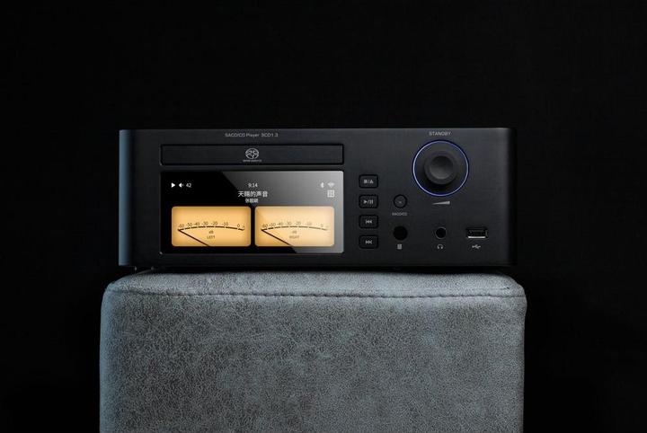 Produktbild Shanling SCD1.3 (CD Player, SACD Player, Bluetooth Empfänger)