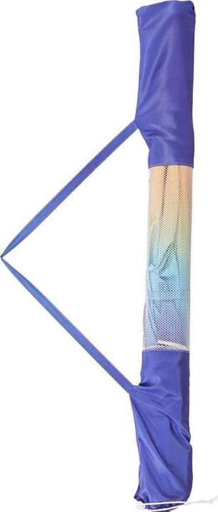 Immagine prodotto ProGarden Sonnenschirm (175cm)