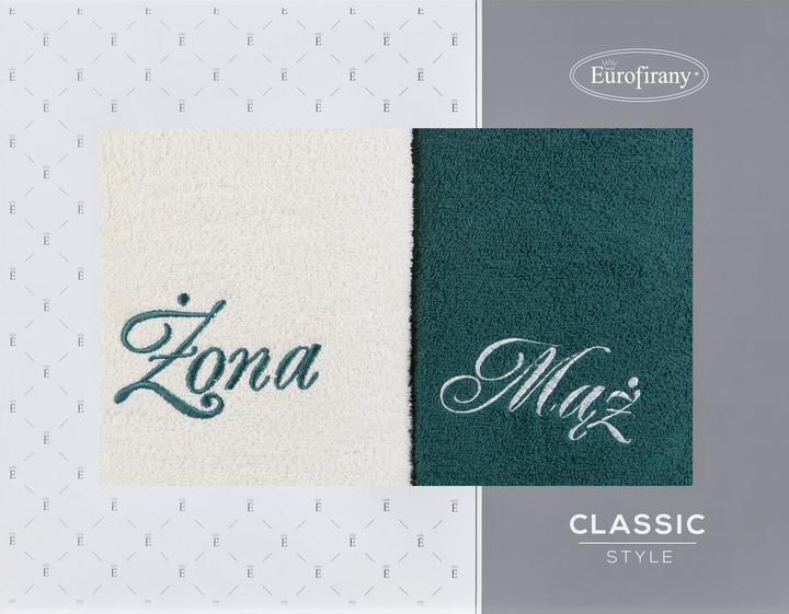 Immagine prodotto Eurofirany Re (70 x 140 cm)