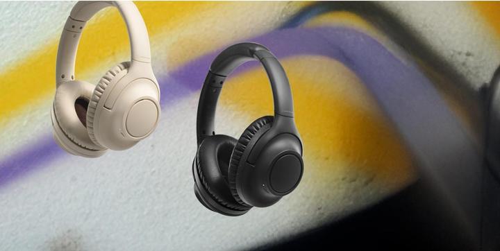 Actual product image Audio-Technica ATH-S300BT (beige) (60 h, Cable)