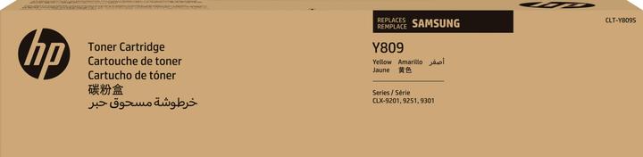Produktbild Samsung CLT-Y809S (Y)