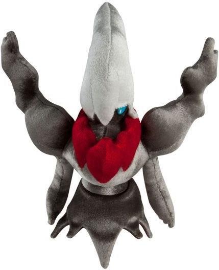 Tomy Pokemon: 20th Anniversary Darkrai (20 cm)