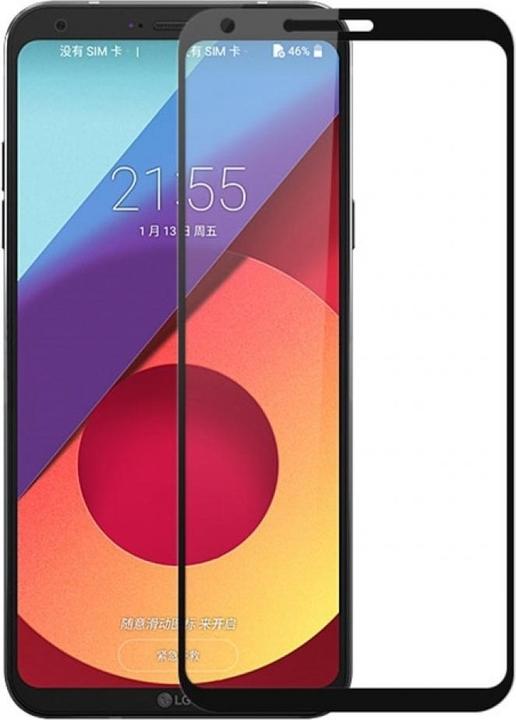 Actual product image Screenguard LG Q6 Full Screen Protective Glass Film 2.5D 9H (1 pcs., LG Q6)