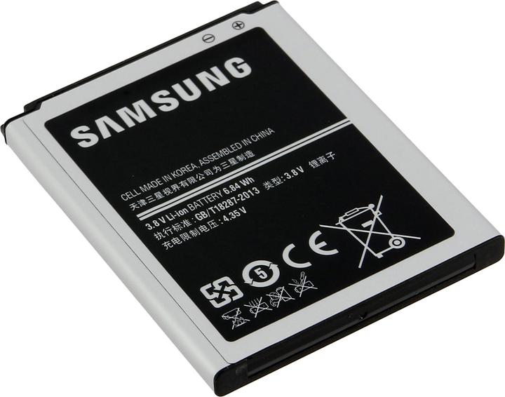 Produktbild Samsung B150AC 1800 mAh Akku