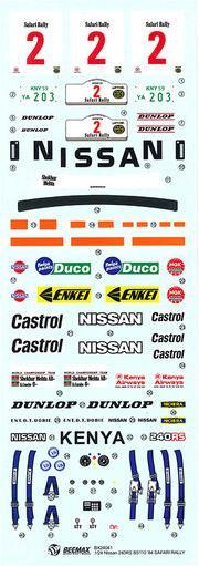 Actual product image Beemax Nissan 240RS BS110 '84 Safari Rally
