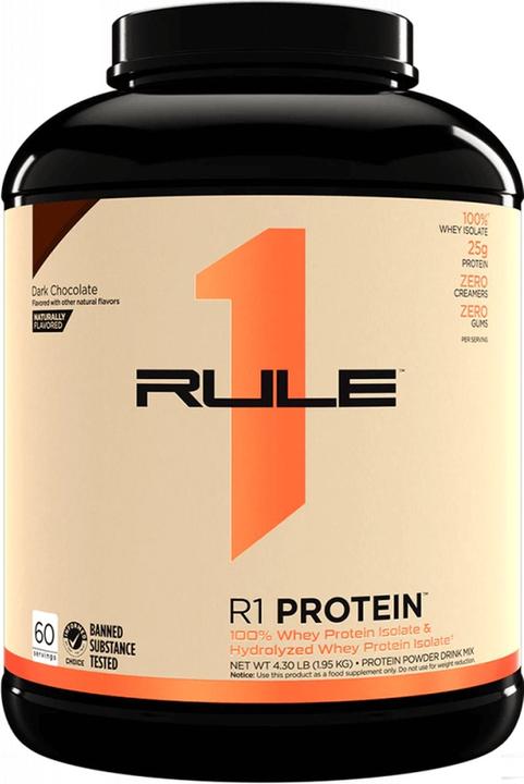 Actual product image Rule 1 R1 Protein (1950 g)