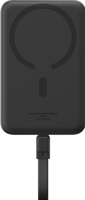 Produktbild Baseus Magnetic Mini Charger (10000 mAh, 30 W, 38.50 Wh)