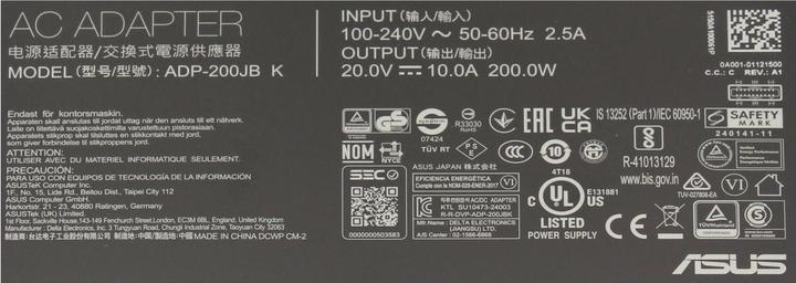 Produktbild ASUS 0A001-01120900 (200 W)