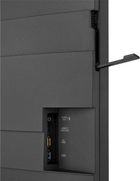 Produktbild Philips 49B2U5900CH (5120 x 1440 Pixel, 48.80")