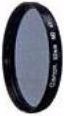 Actual product image Canon ND 4-L gray filter 72 (72 mm, Neutral density filter, 72 mm)