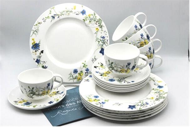 Actual product image Rosenthal Brillance Fleurs des Alpes (26 cm, 4 l, 1 x)