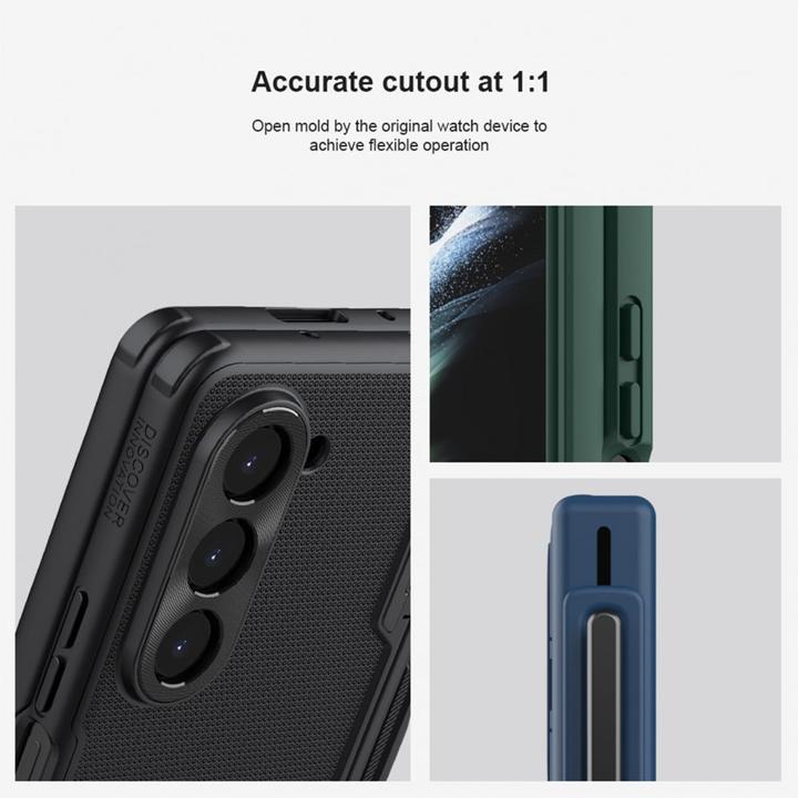 Actual product image Nillkin Super Frosted FOLD Slot+Stand Back Cover for Samsung Galaxy Z Fold 5 Black (Samsung Galaxy Z Fold5)
