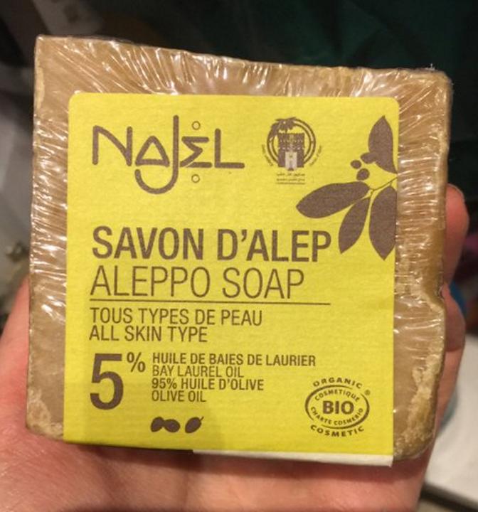 Produktbild Najel Aleppo Seife mit 5% Lorbeeröl BIO (170 g)