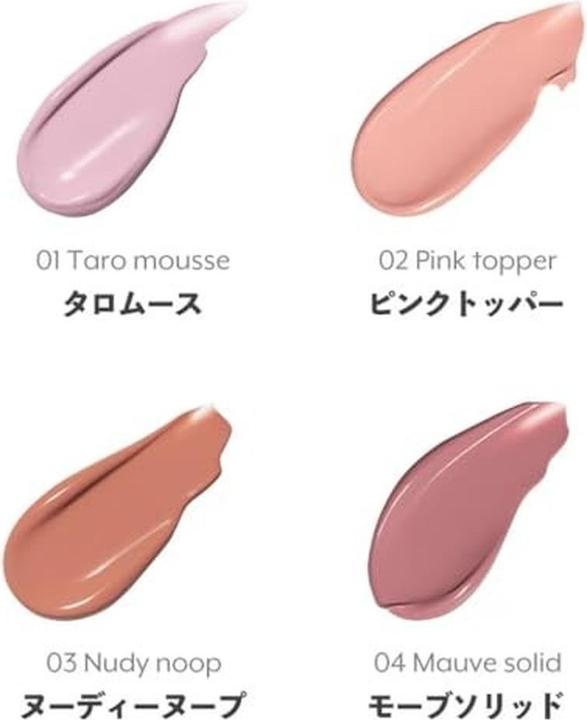 Actual product image Nuse Mousse Care Cheek mus koloryzujący do policzków 04 Mauve Solid 16ml (04 Mauve Solid)