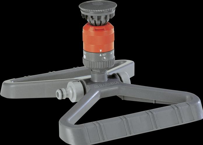 Actual product image Gardena Vario (Circular sprinkler)