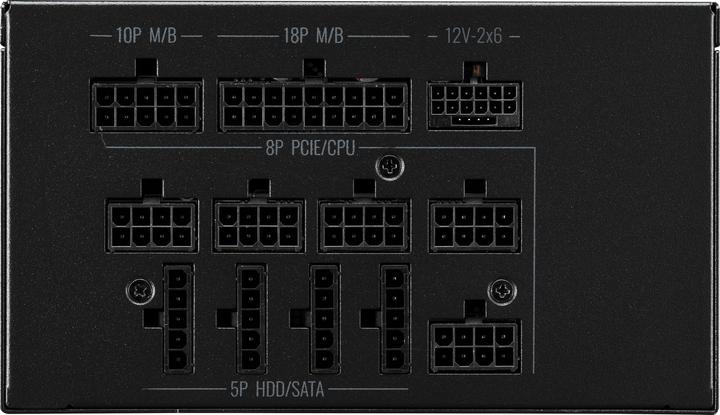 Actual product image Cooler Master Power supply unit MWE v2 ATX 3.1 1050 W (1050 W)