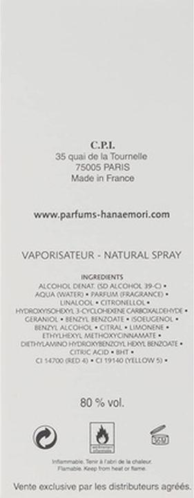 Actual product image Hanae Mori Eau De Toilette Spray (Rose Butterfly) (Eau de toilette, 50 ml)