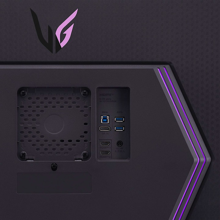 Actual product image LG UltraGear 32GR93U-B (3840 x 2160 Pixels, 31.50")