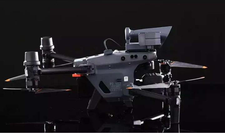 Produktbild DJI CZI LP12 Speaker & Spotlight for M30 (DJI Matrice 30)