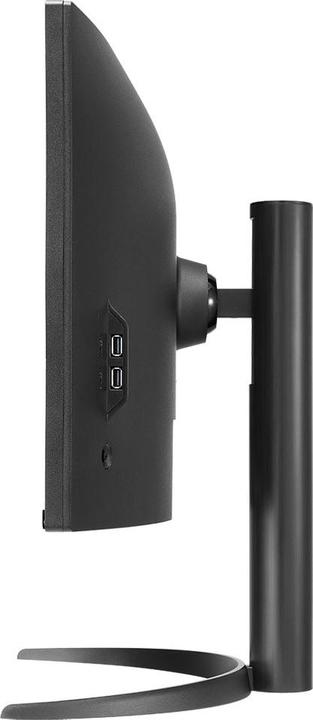 Image du produit LG ThinClient Box AIO 34CR651I-6P Intel Pentium N6005 86,36cm 34pouces 8GB 16GB eMMC WLAN & BT5.1 IGEL (16 Go, 8 Go, Intel Pentium Silver N6005, Intel UHD Graphics)