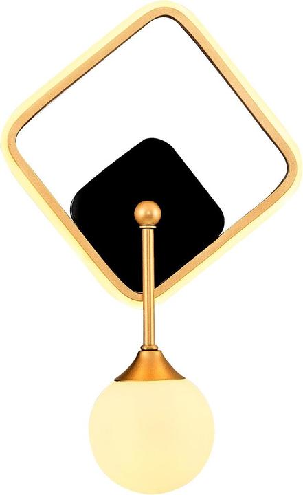 Hanah Home Juan (1400 lm, G9)