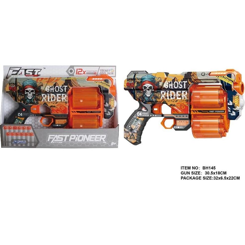 Lean Toys Raketenwerfer 12 Stk (53216471)