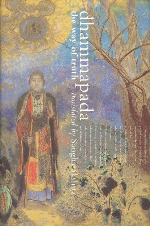 Produktbild Dhammapada (Englisch, Sangharakshita, 2008)