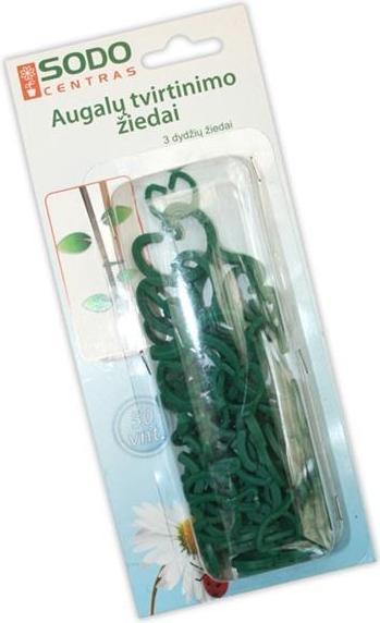 Actual product image Garden Center Rings For Plant Fixing (3 cm)