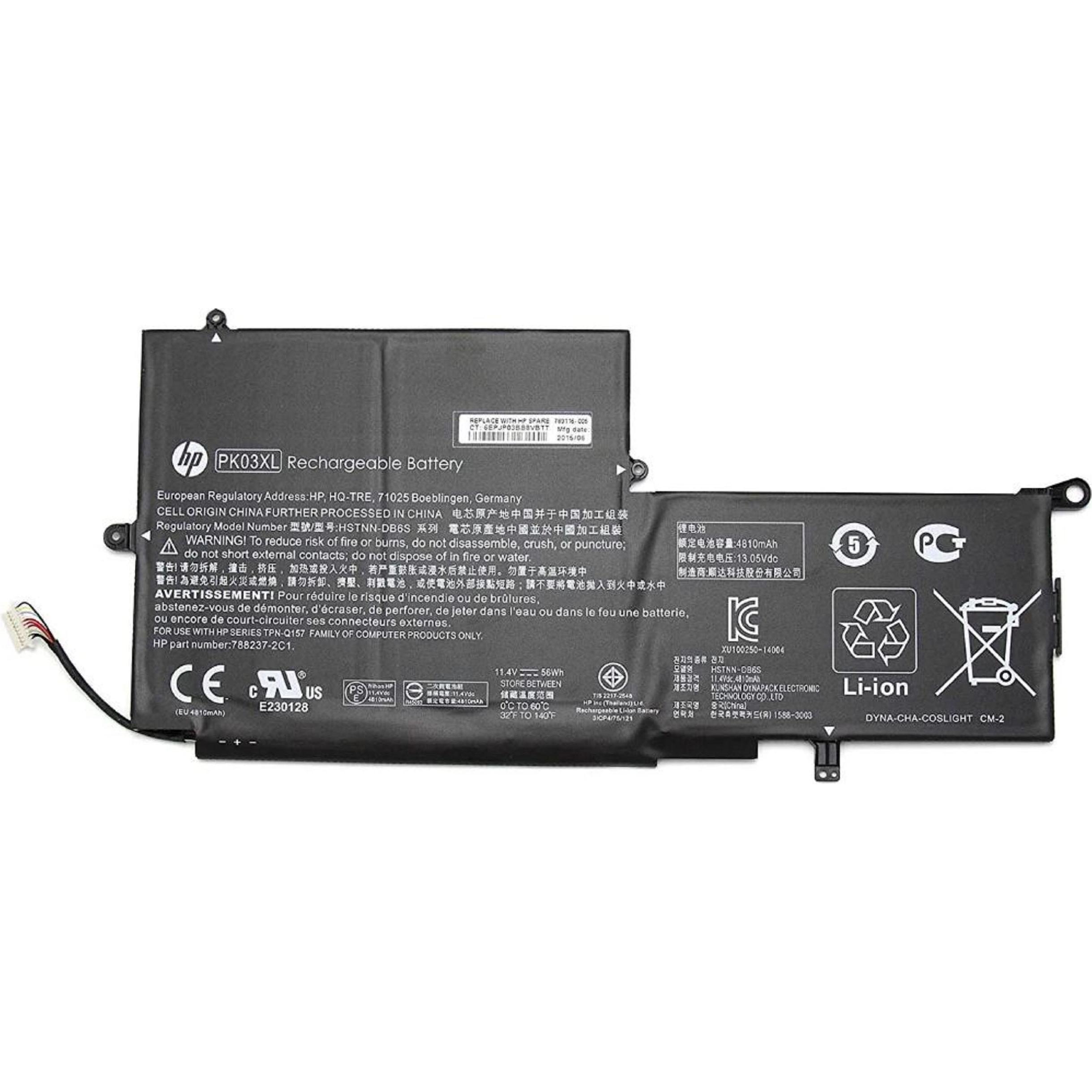 HP Original Akku für Spectre x360 13-4100nv (P1S25EA) (4900 mAh), Notebook Akku, Schwarz