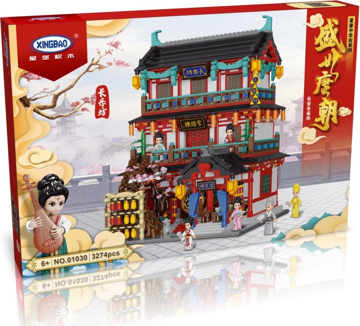 Produktbild XingBao Casino und Weinstube aus der Tang Dynastie