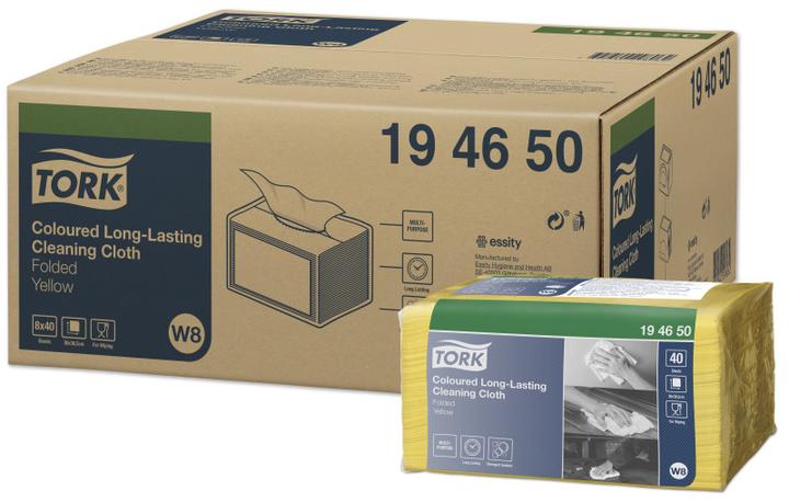 Produktbild Tork 194650, Paper, Yellow, 160 mm, 193 mm, 40 pc(s), 195 mm