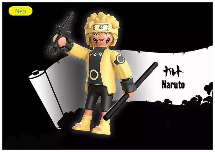 Image du produit Playmobil 71100 Naruto Sennin-Mode (71100, Playmobil Naruto)