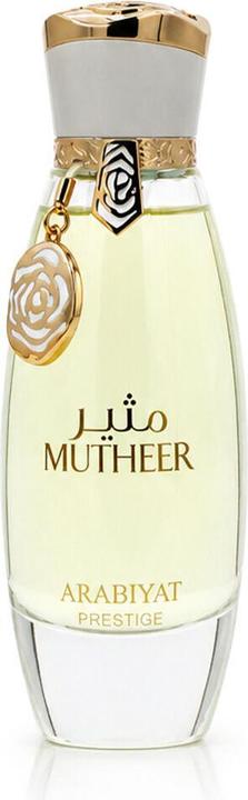 Immagine prodotto Parfums de Marly Prestige Mutheer (Eau de parfum, 100 ml)