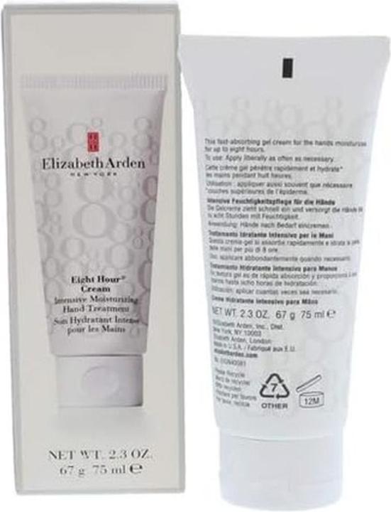 Immagine prodotto Elizabeth Arden Trattamento intensivo idratante per le mani in crema da otto ore (75 ml)