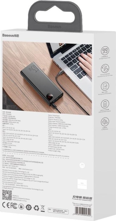 Produktbild Baseus Adaman Series (20000 mAh, 65 W, 74 Wh)