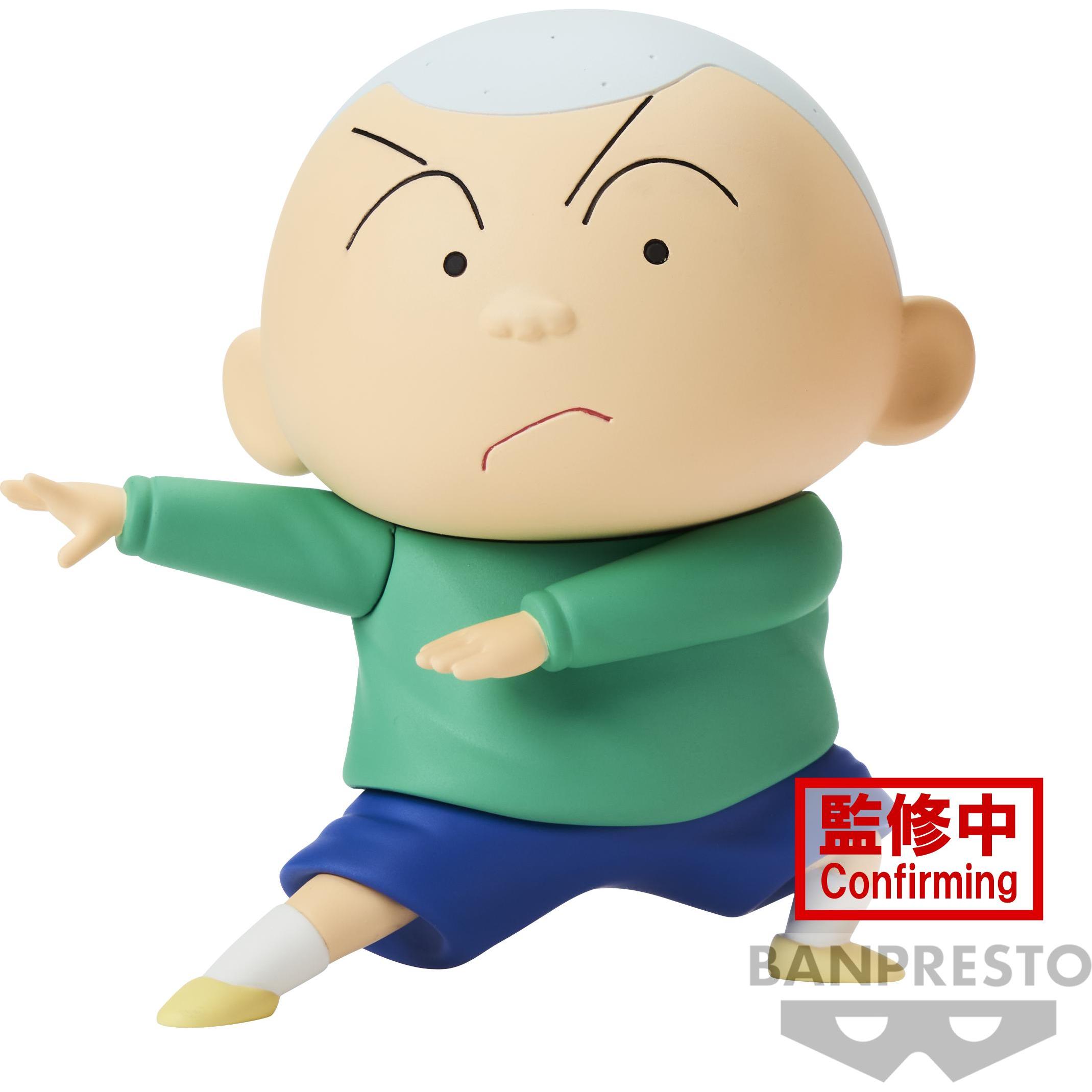 Banpresto Crayon Shinchan - Masao-Kun Kasukabe Boueitai