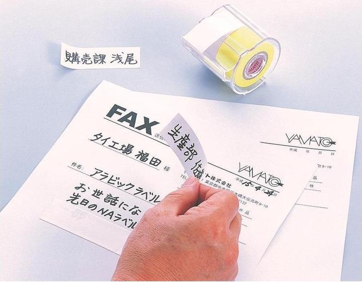 Actual product image NT Cutter MEMOC - Self-adhesive Sticky Notes (10 x 50 mm)