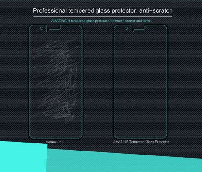 Actual product image Nillkin Amazing H (1 Piece, Huawei P9)