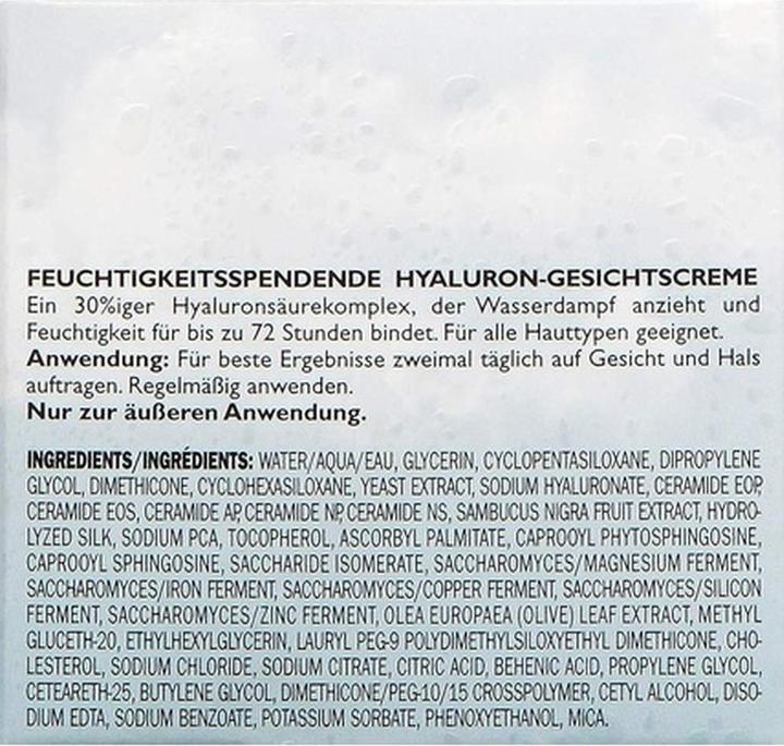 Actual product image Peter Thomas Roth CLINICAL SKIN CARE Water Drench Hyaluronic Cloud Cream (50 ml, Day cream)