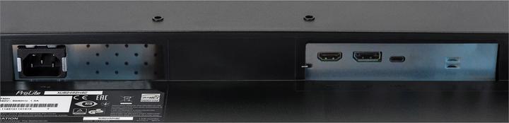 Actual product image iiyama Dis 24 PL XUB2492HSC-B5 IPS (1920 x 1080 pixels, 24")